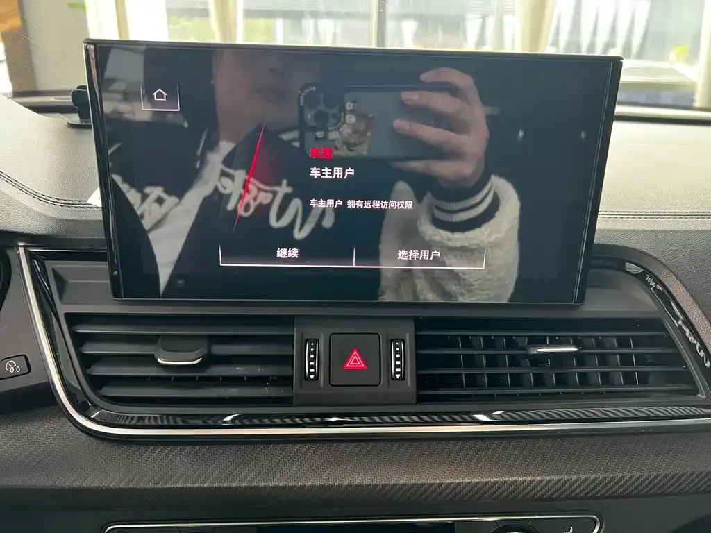 Audi Q5L 2021 из CN, фото 8
