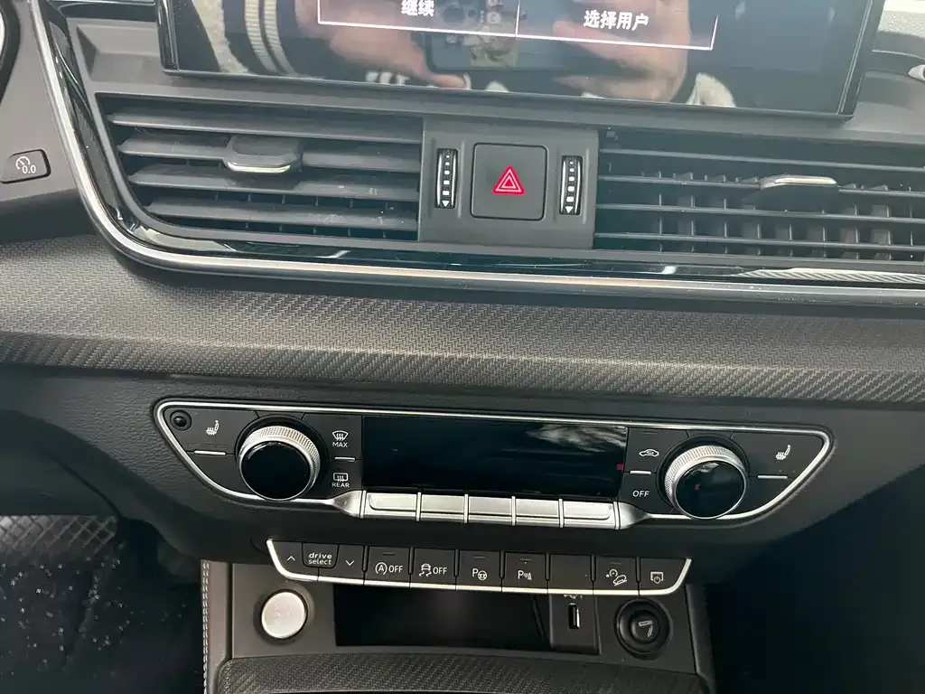 Audi Q5L 2021 из CN, фото 9