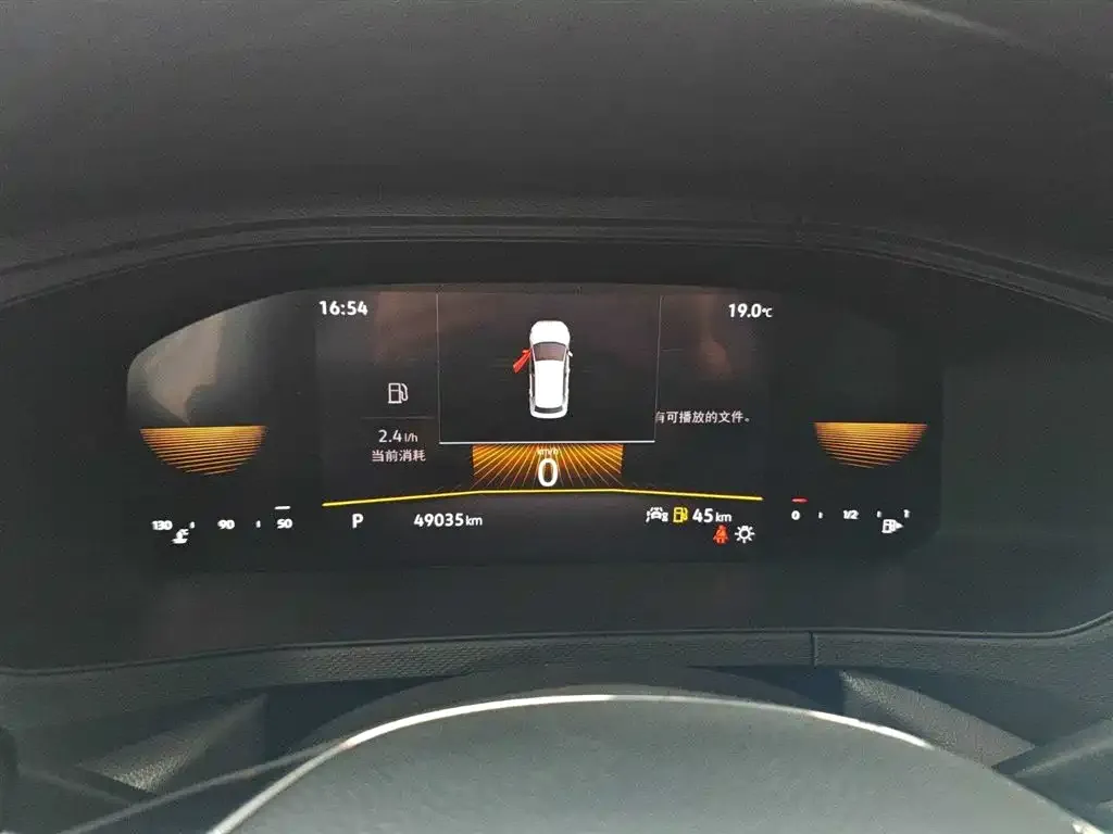 Volkswagen Tharu 2022 из CN, фото 4