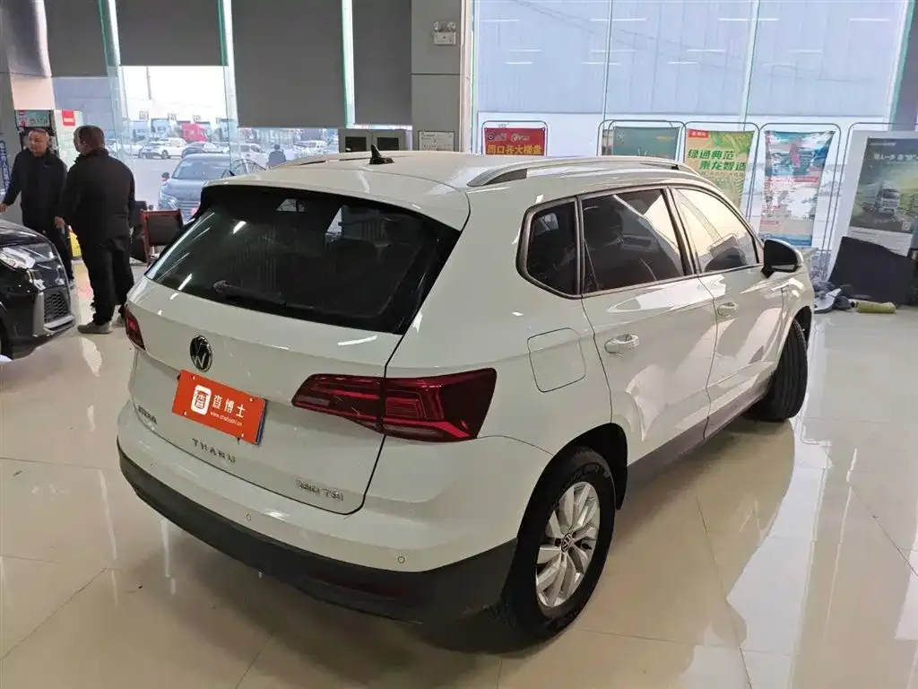 Volkswagen Tharu 2022 из CN, фото 6