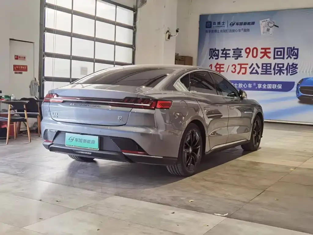 BYD Han 2021 из CN, фото 4
