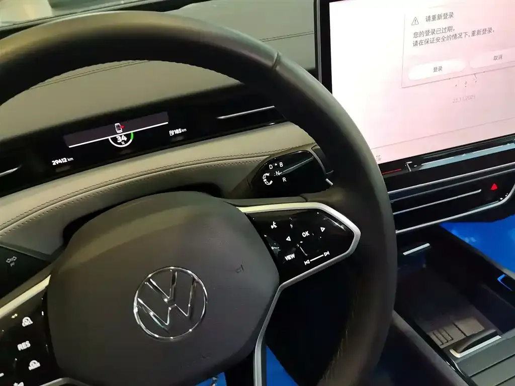 Volkswagen ID.7 VIZZION 2024 из CN, фото 6