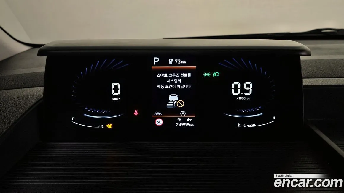 Hyundai Staria — фото 8