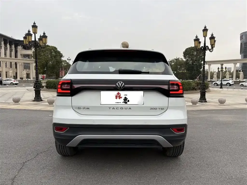 Volkswagen Tacqua 2023 из CN, фото 9