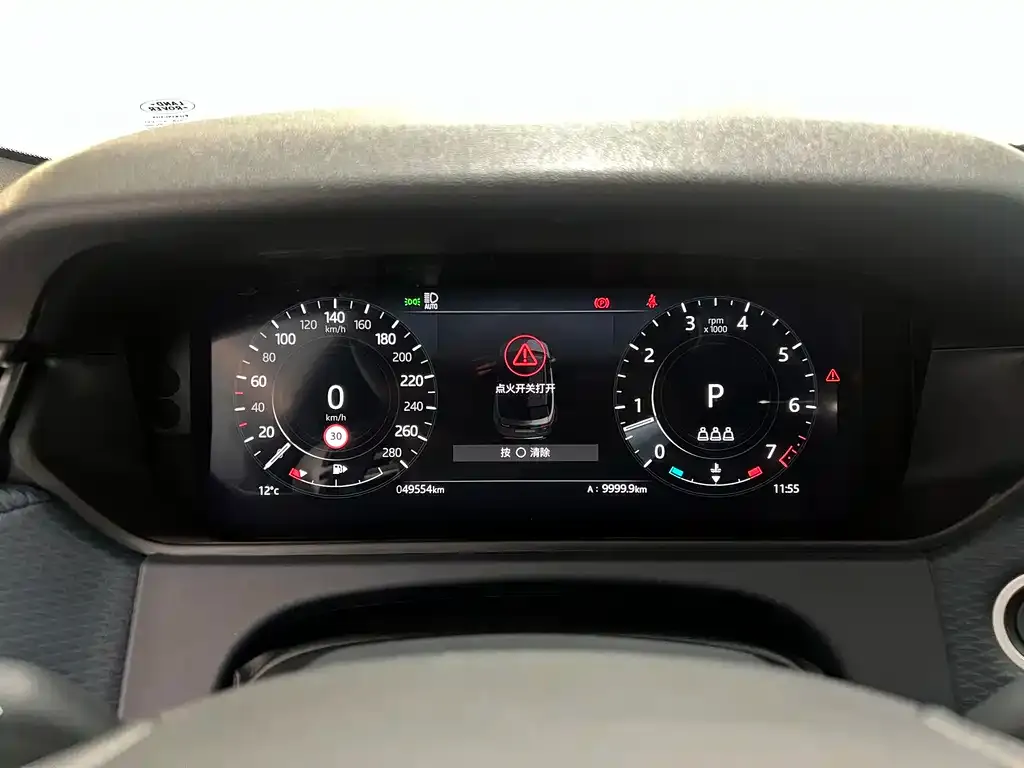 Land Rover Velar 2022 из CN, фото 6