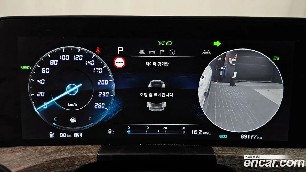 Kia K8 2023 из KR, фото 8