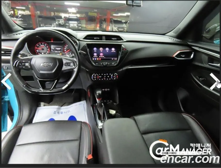 Chevrolet (GM Daewoo) Trailblazer 2022 из KR, фото 7