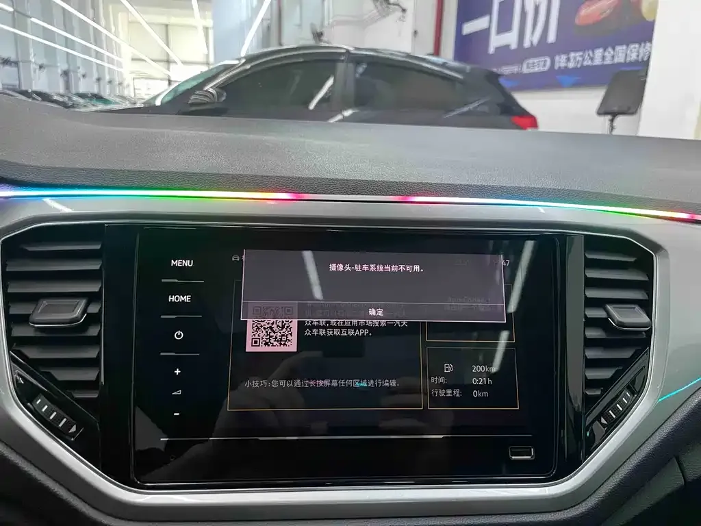 Volkswagen T-Roc 2022 из CN, фото 9