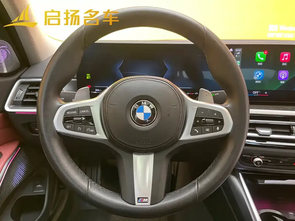 BMW 3 Series 2023 из CN, фото 10