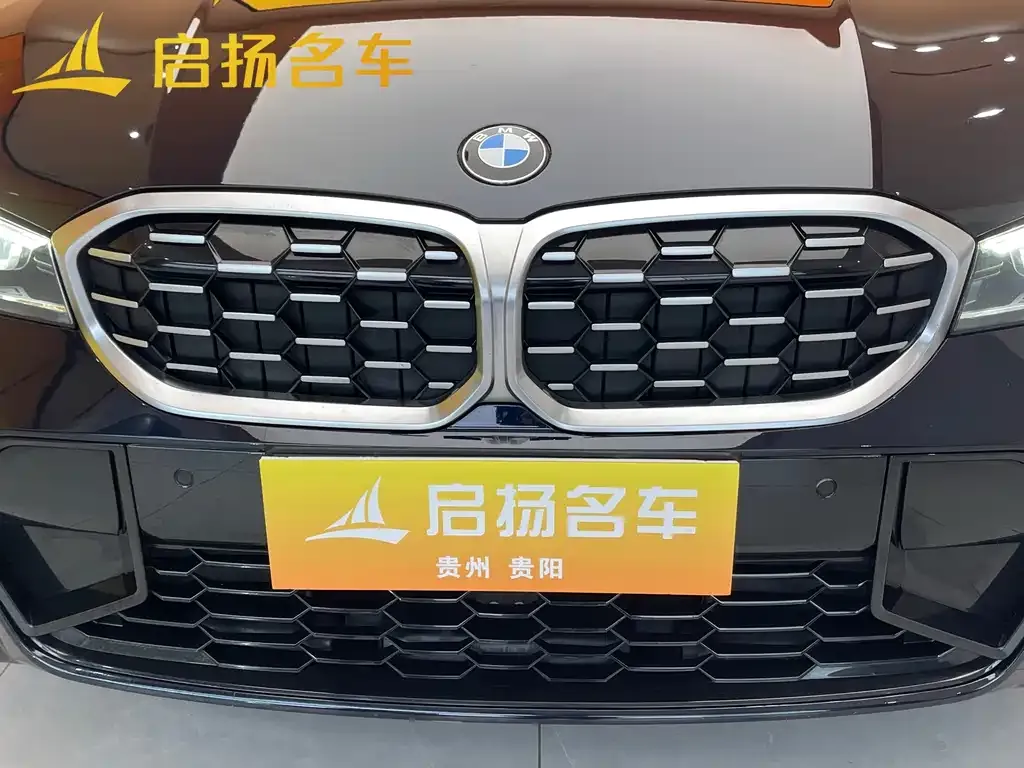 BMW 3 Series 2023 из CN, фото 3