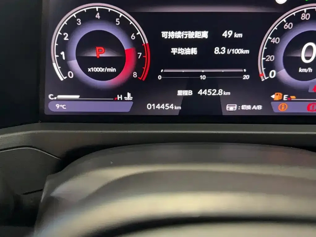 Honda Accord 2024 из CN, фото 6