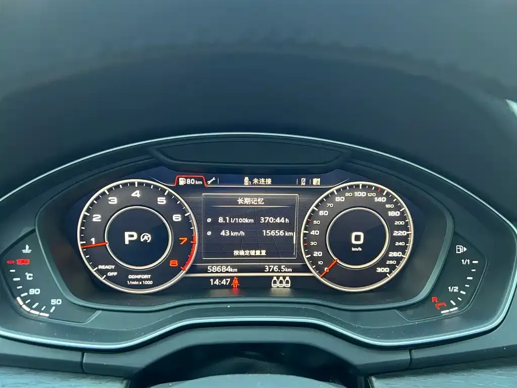 Audi Q5L 2021 из CN, фото 10