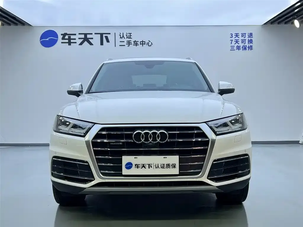 Audi Q5L 2021 из CN, фото 2
