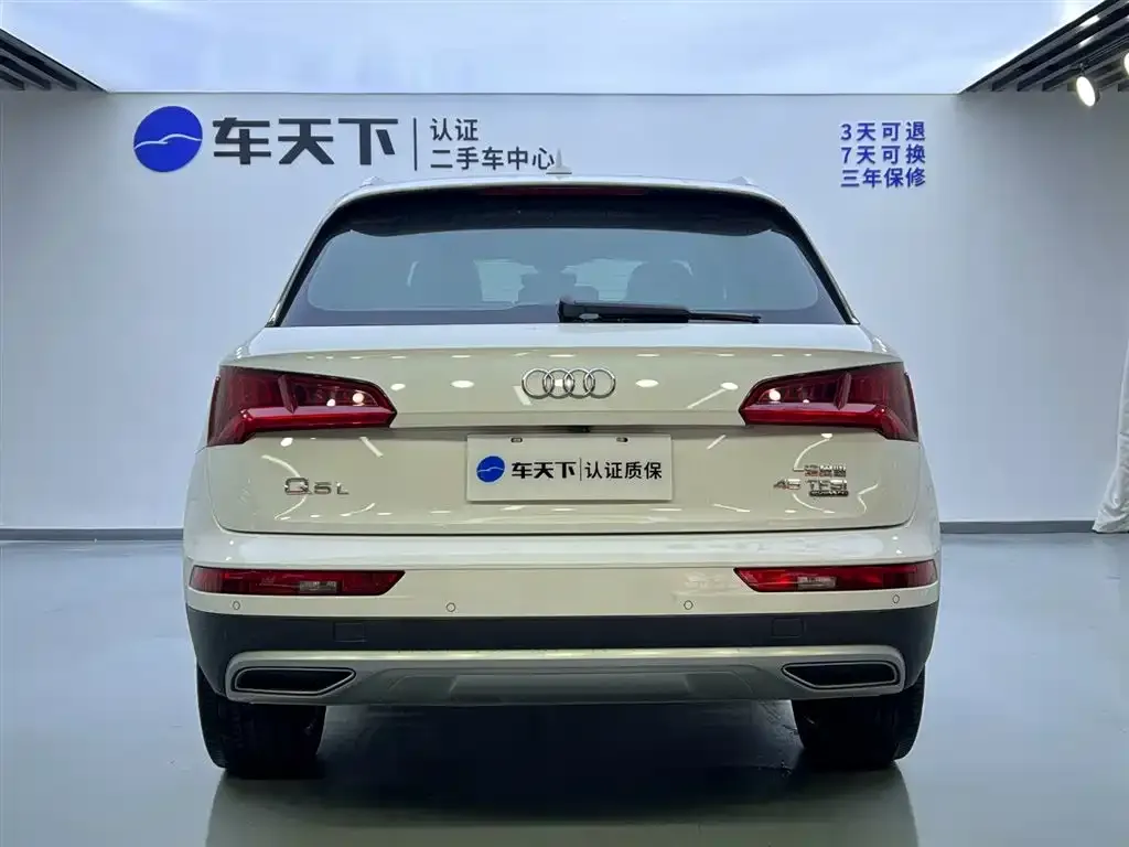 Audi Q5L 2021 из CN, фото 4
