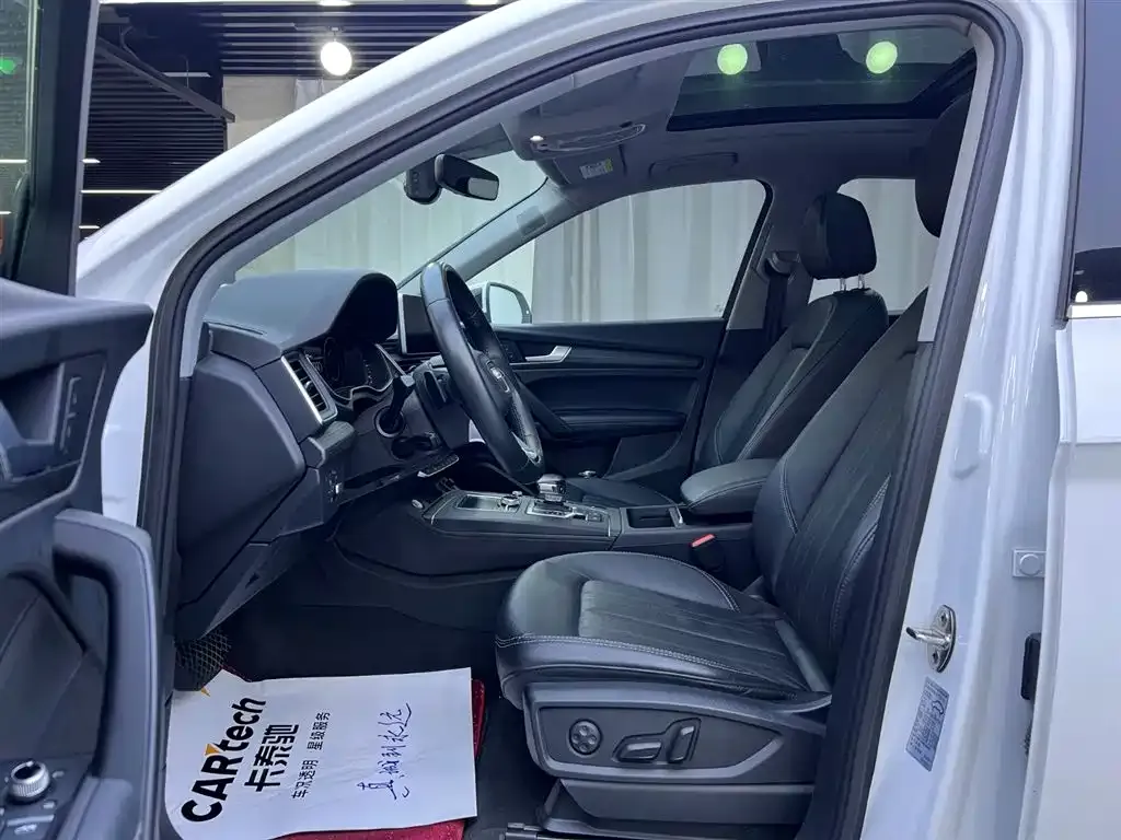 Audi Q5L 2021 из CN, фото 5