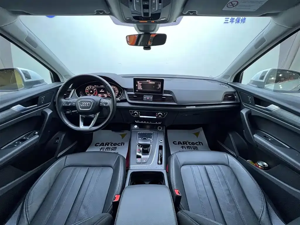 Audi Q5L 2021 из CN, фото 7