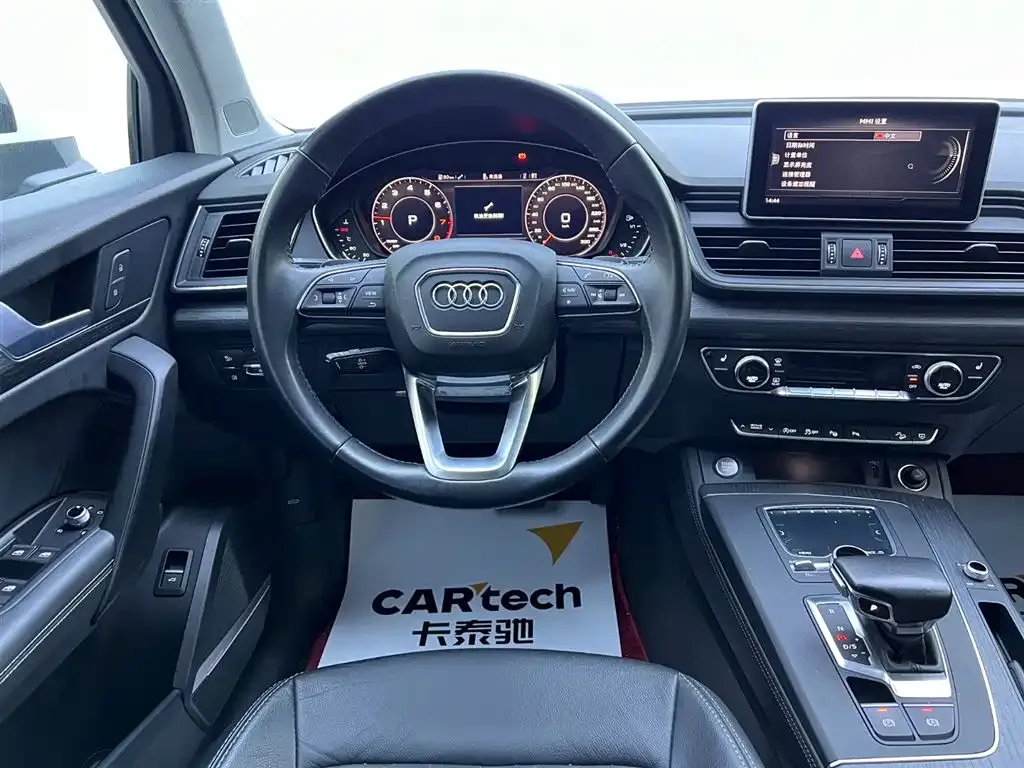 Audi Q5L 2021 из CN, фото 8
