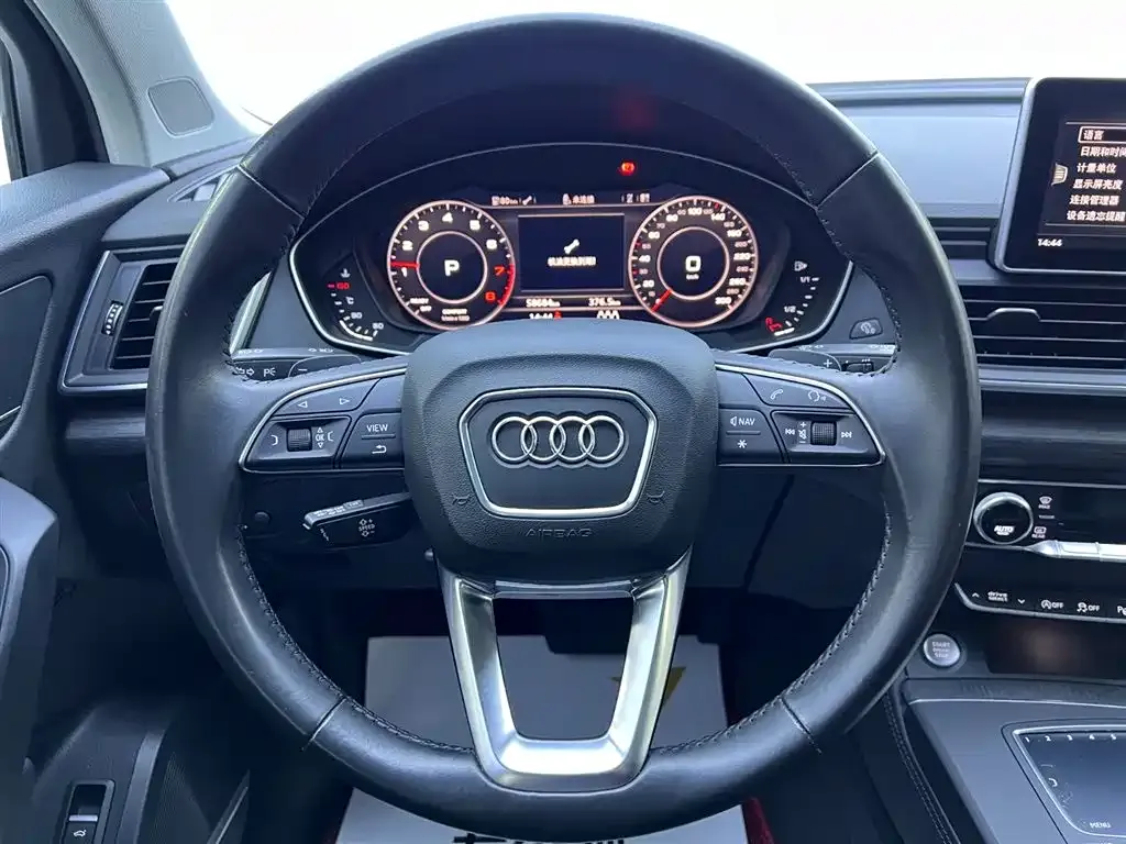 Audi Q5L 2021 из CN, фото 9