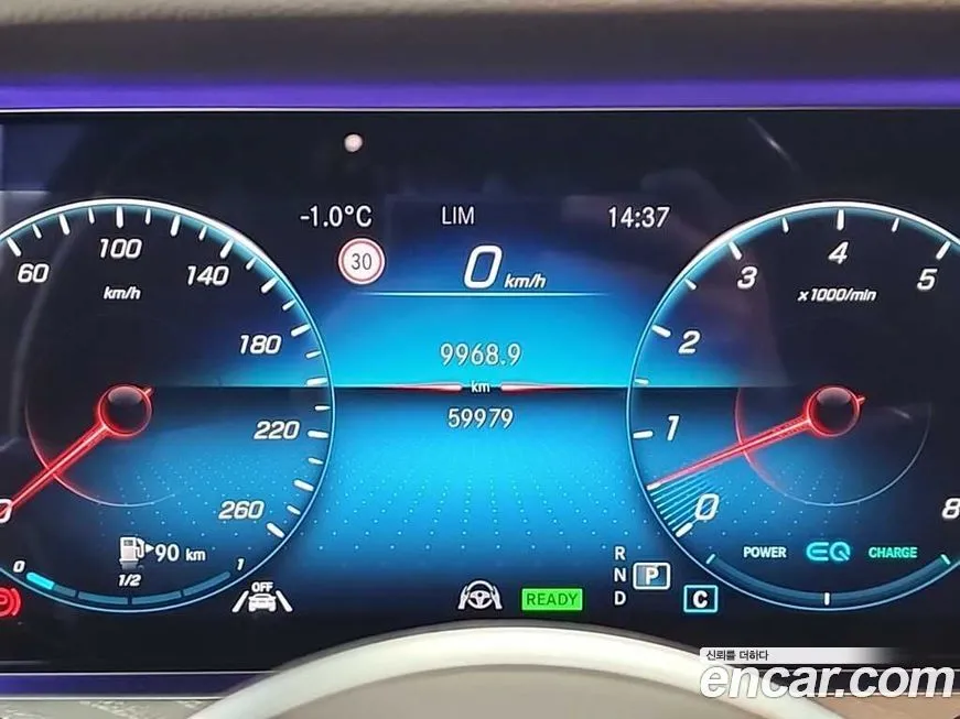 Mercedes-Benz CLS-Class 2021 из KR, фото 6