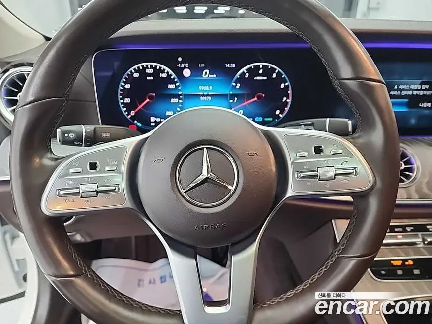 Mercedes-Benz CLS-Class 2021 из KR, фото 9