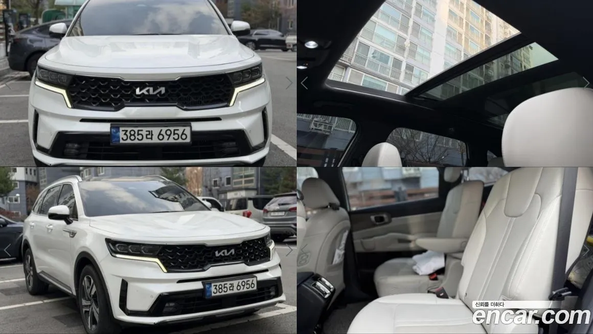 Kia Sorento — фото 1