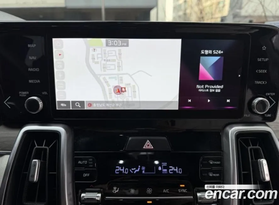 Kia Sorento — фото 10