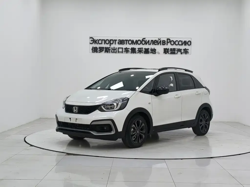 Honda Life 2021 из CN, фото 1