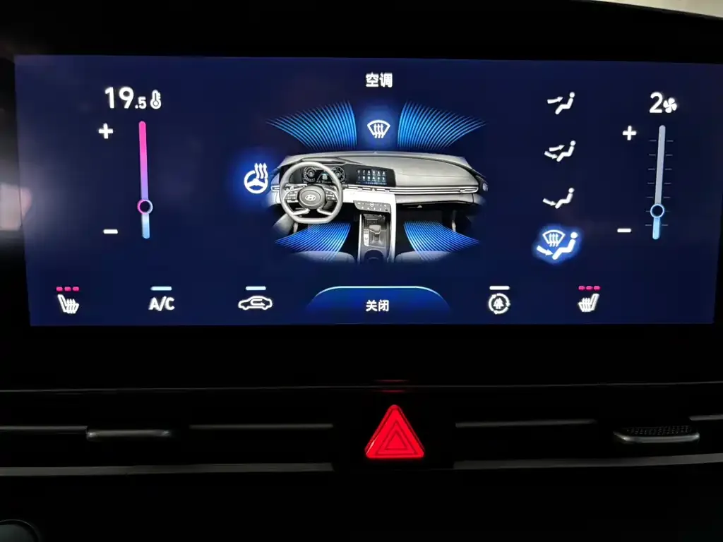Hyundai Elantra 2022 из CN, фото 10