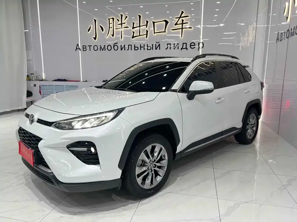 Toyota Wildlander 2021 из CN, фото 1
