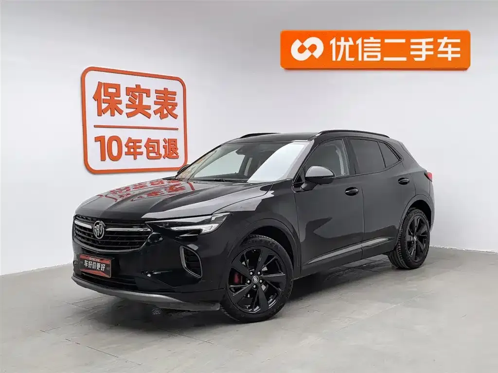 Buick Envision S 2022 из CN, фото 1