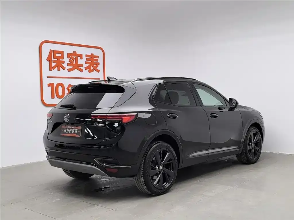Buick Envision S 2022 из CN, фото 2