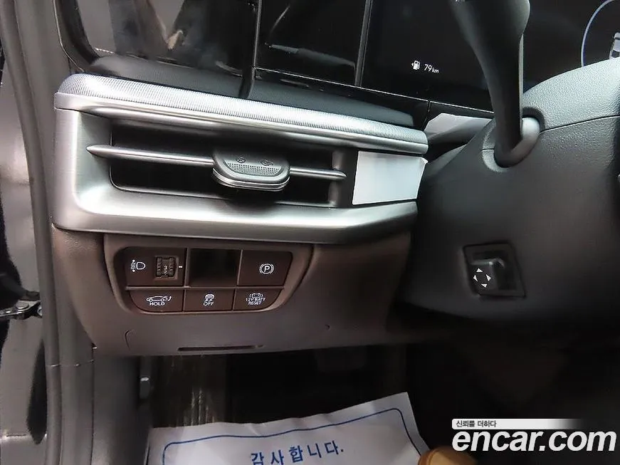 Hyundai Grandeur 2023 из KR, фото 10