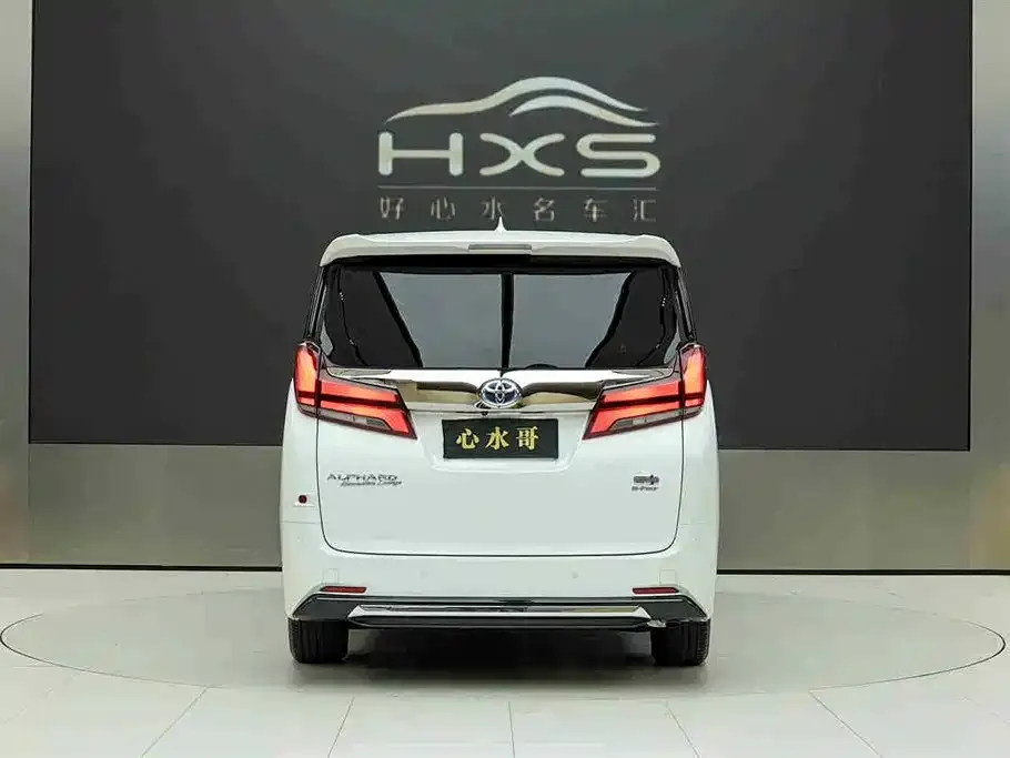 Toyota Alphard 2023 из CN, фото 5