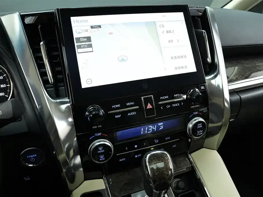 Toyota Alphard 2023 из CN, фото 9
