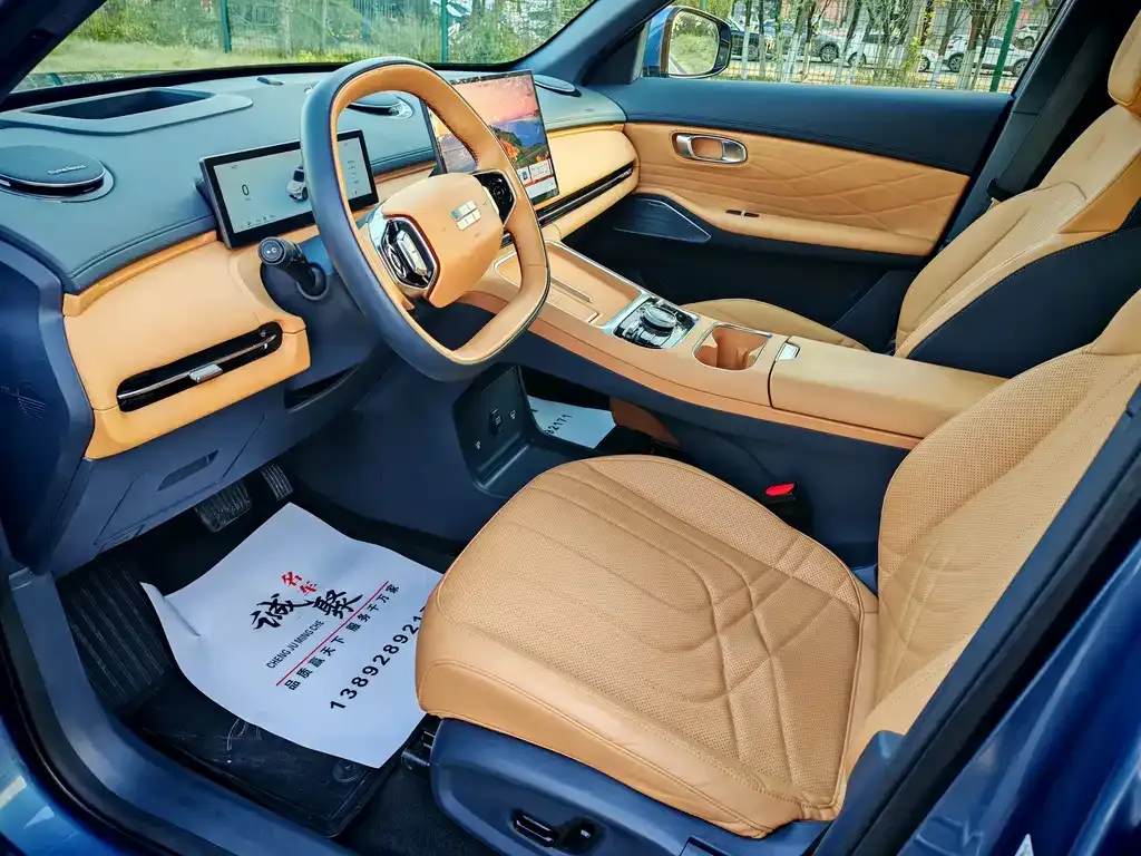 Geely 银河星舰7 2024 из CN, фото 4