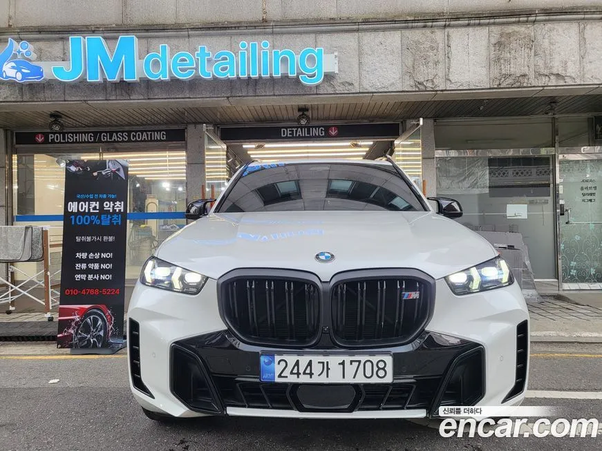 BMW X5 2024 из KR, фото 6