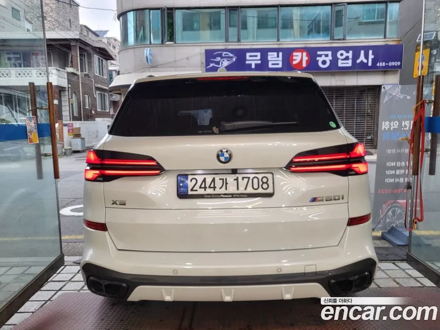 BMW X5 2024 из KR, фото 8