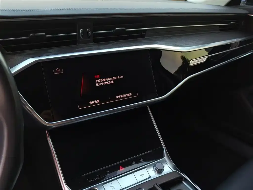 Audi A6L 2022 из CN, фото 8