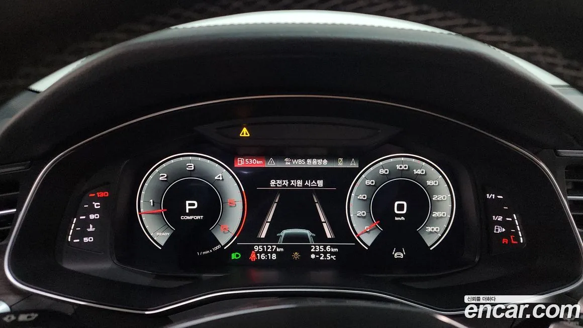 Audi A7 2022 из KR, фото 8