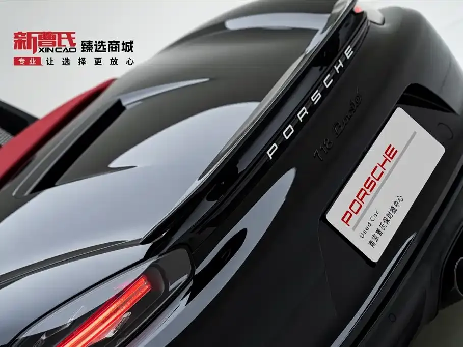 Porsche 718 2025 из CN, фото 7