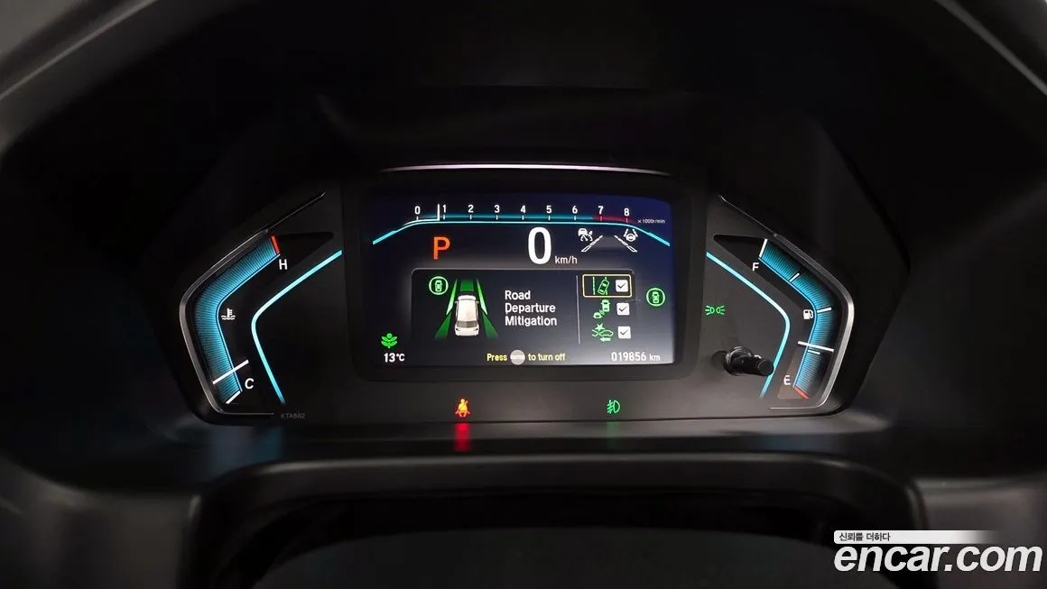Honda Odyssey 2023 из KR, фото 8