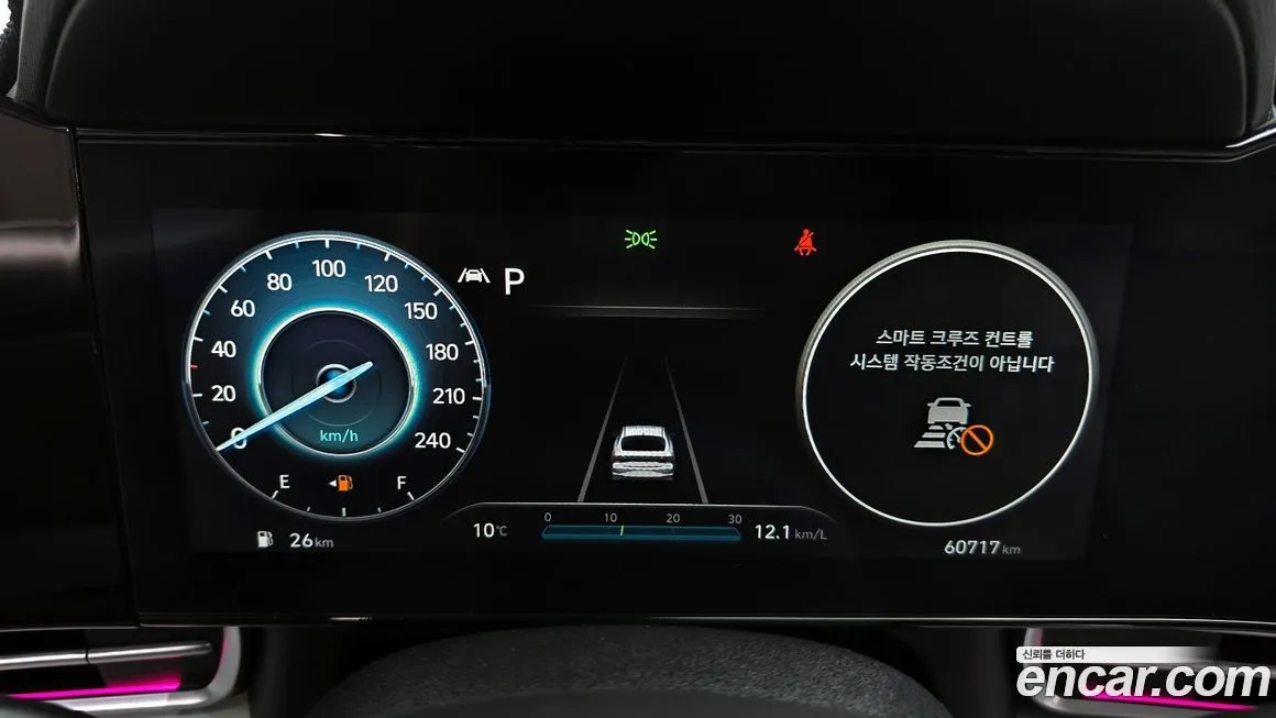 Hyundai AVANTE — фото 8