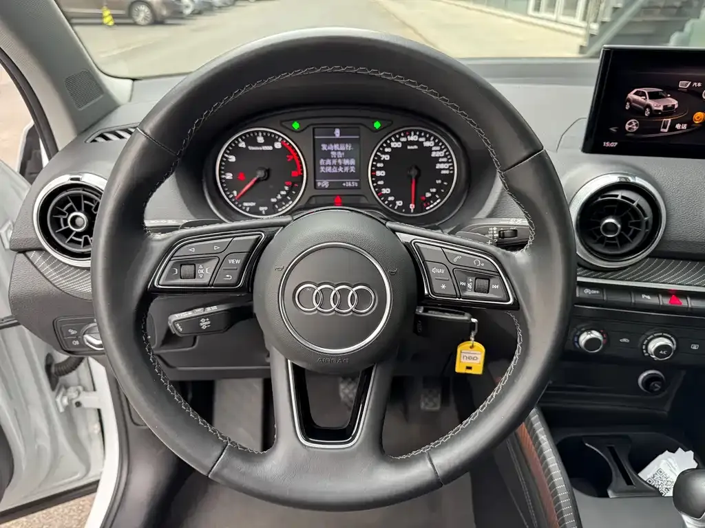 Audi Q2L 2022 из CN, фото 9