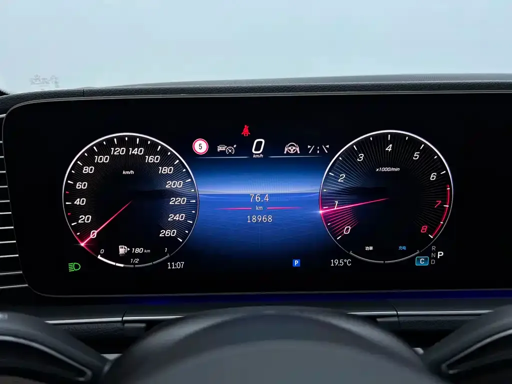 Mercedes-Benz GLE 2024 из CN, фото 8