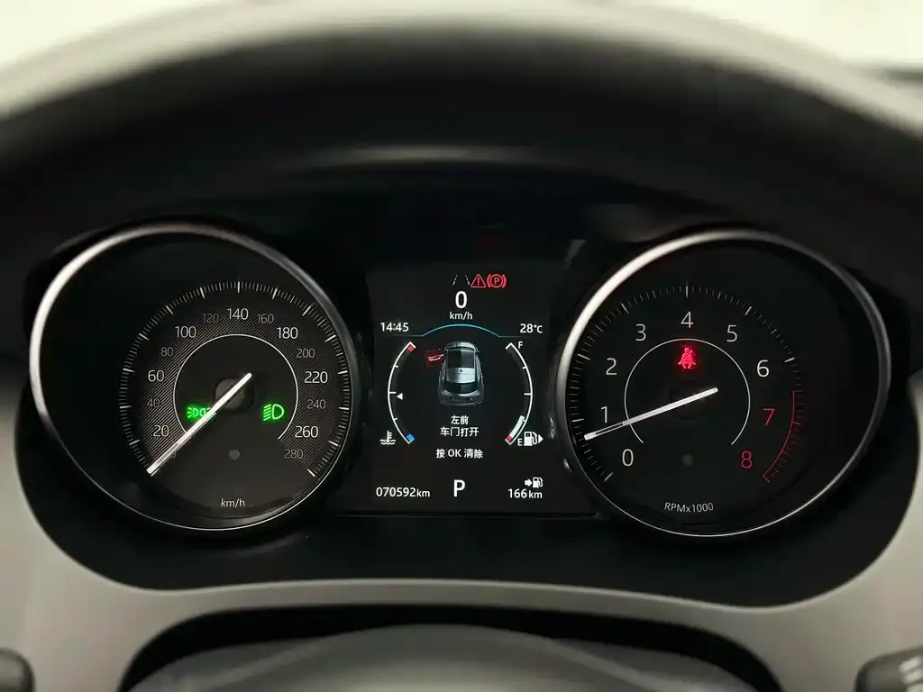 Jaguar E-PACE 2021 из CN, фото 8