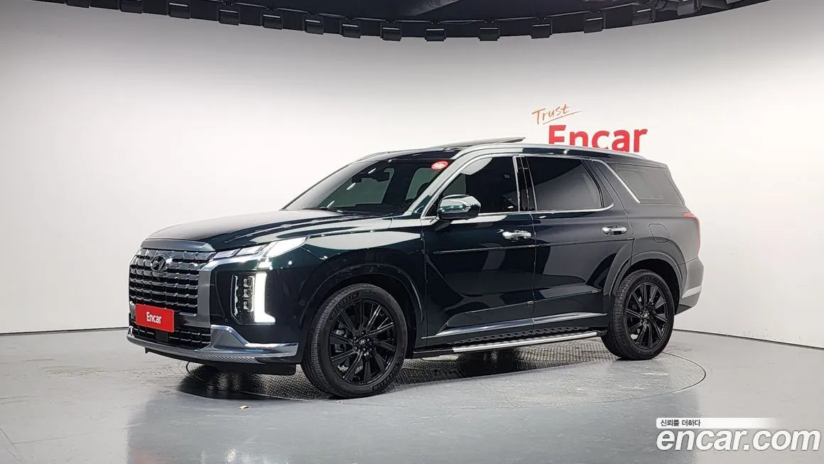 Hyundai Palisade 2023 из KR, фото 1