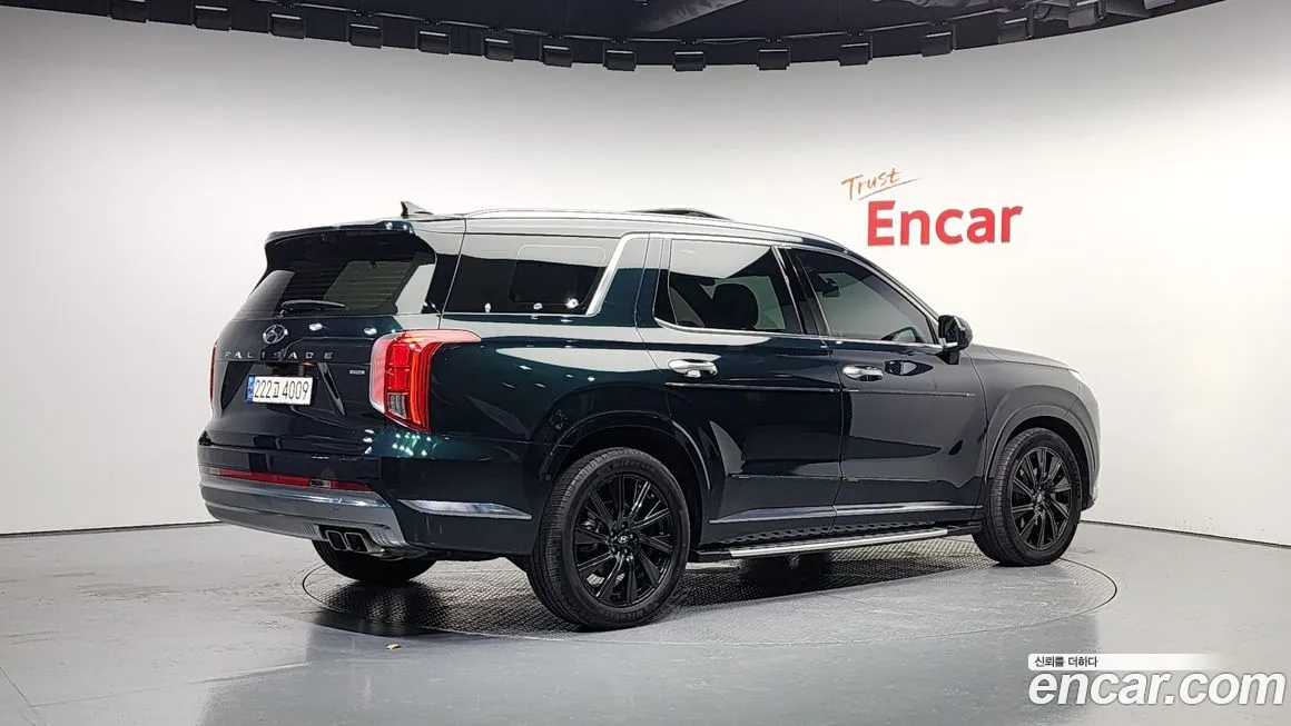 Hyundai Palisade 2023 из KR, фото 2