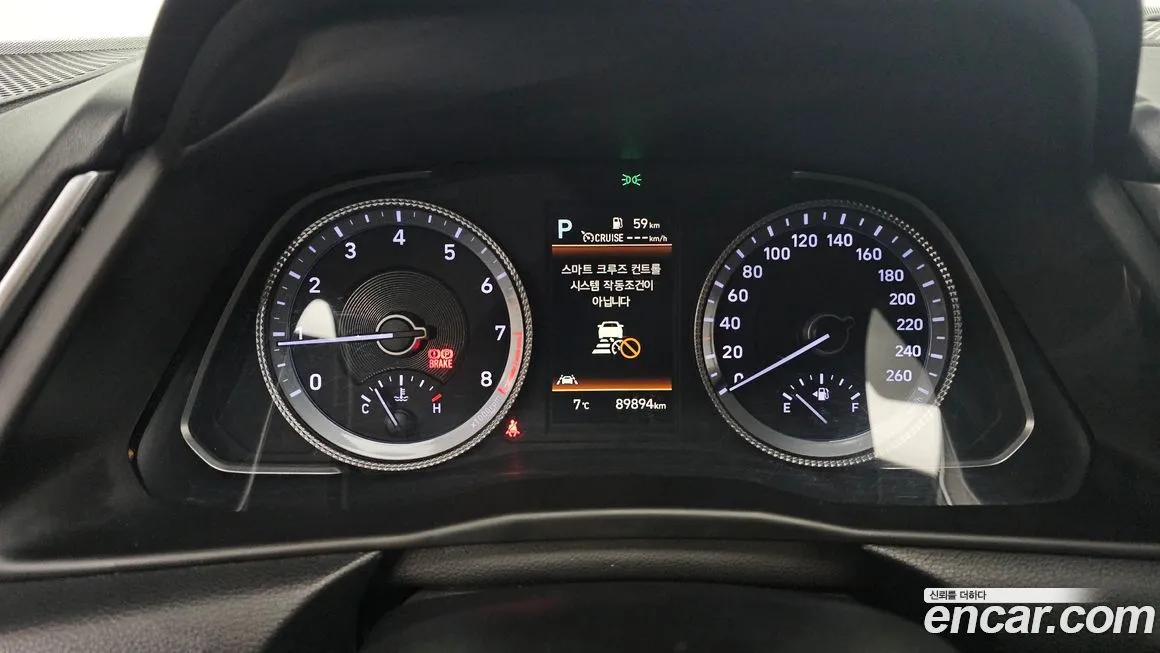 Hyundai Sonata 2022 из KR, фото 8