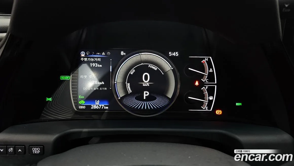 Lexus ES 2023 из KR, фото 8