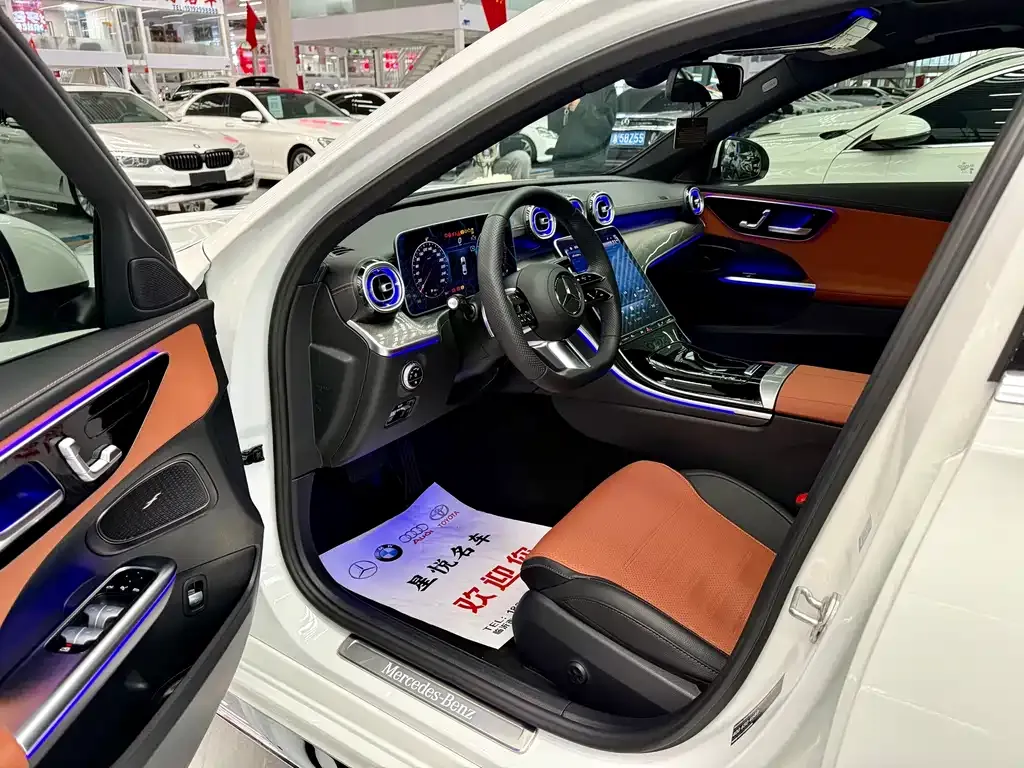 Mercedes-Benz C-Class 2023 из CN, фото 5